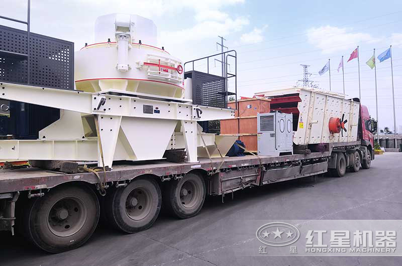 又一成套鵝卵石制砂加工設備裝車發貨中 又一成套鵝卵石制砂加工設備裝車發貨中