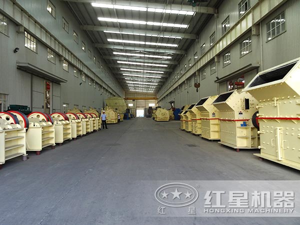 鋼渣細(xì)碎機