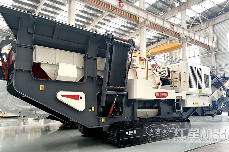 給料機+反擊破移動破碎機 給料機+反擊破移動破碎機