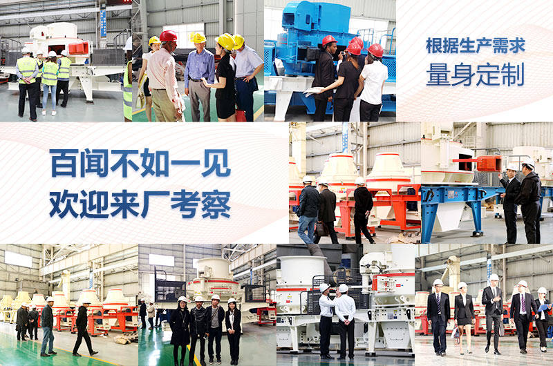 紅星機(jī)器石頭磨砂機(jī)值得選購 紅星機(jī)器石頭磨砂機(jī)值得選購