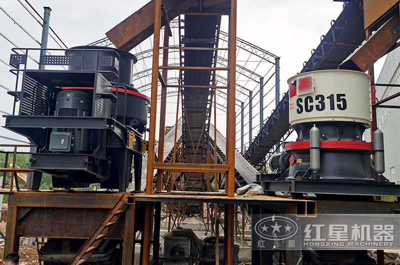 圓錐破和制砂機加工現場 圓錐破和制砂機加工現場