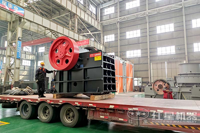 新型花崗巖顎式破碎機(jī) 新型花崗巖顎式破碎機(jī)