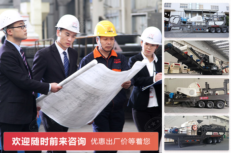 多種移動(dòng)破搭配歡迎來了解 多種移動(dòng)破搭配歡迎來了解