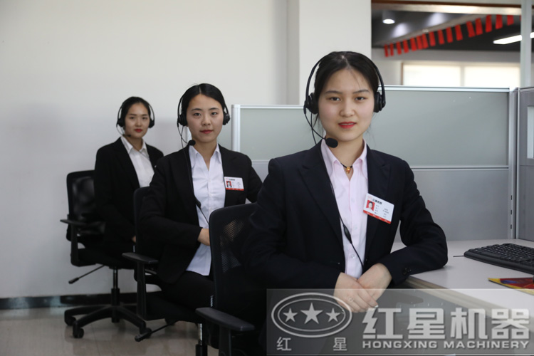 咨詢立得報價，還不行動？