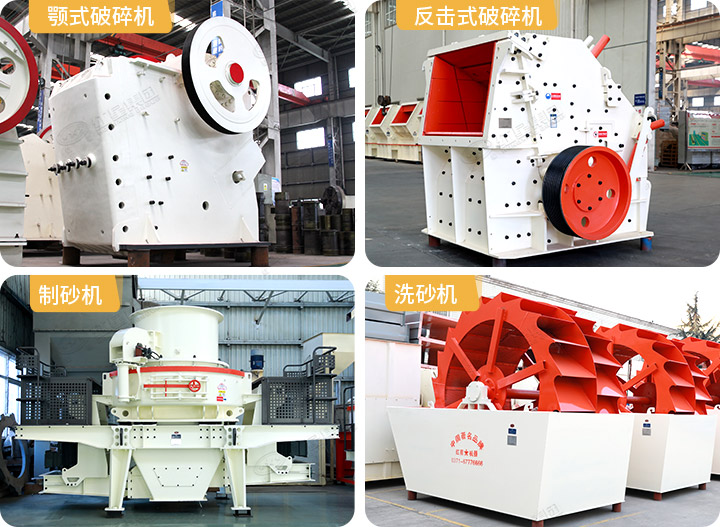 生產線眾多設備供您挑選，心動不如行動