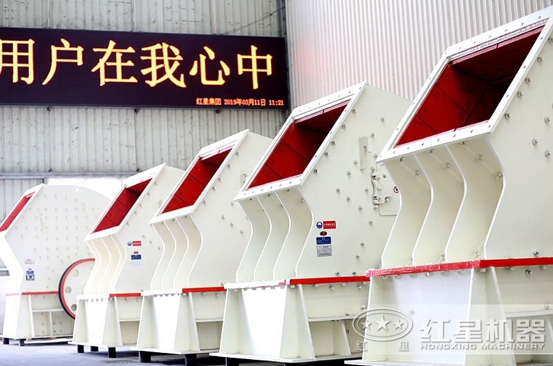 錘式破碎機車間實拍圖，多種型號可供挑選