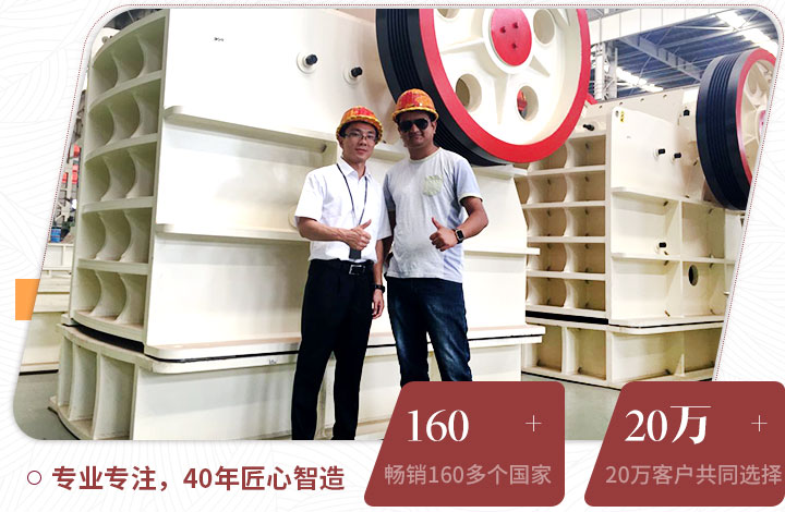 用戶來廠考察，并現場獲取報價