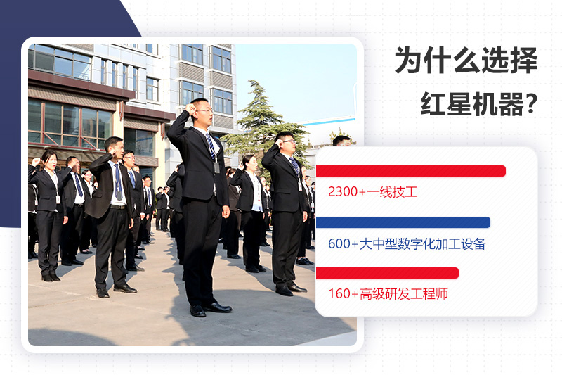 來廠參觀免費專車接送，工程師一對一指導