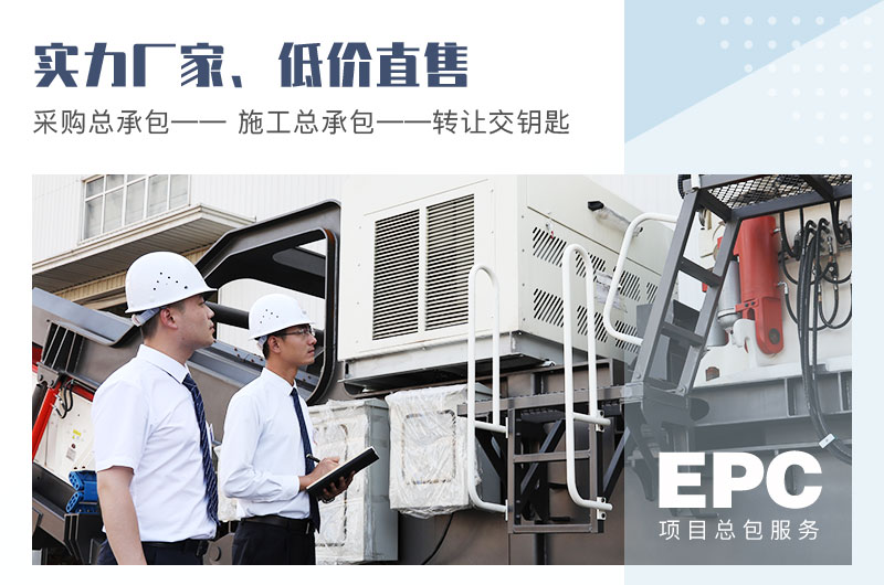 實(shí)力廠家，低價直售