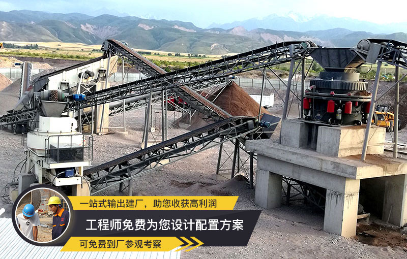 VSI制砂機(jī) 稀油潤(rùn)滑、性價(jià)比高